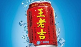 娱乐吃瓜酱王老吉视频,带你领略短视频界的欢乐盛宴