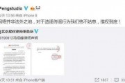娱乐吃瓜网友投稿微博文章,娱乐圈最新吃瓜大事件，揭秘明星幕后真相！
