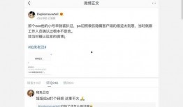 22年娱乐圈吃瓜合集,盘点那些让人瞠目结舌的幕后故事