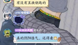 人家发个吃瓜我怎么回复,揭秘网络热议背后的真相