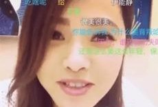 娱乐吃瓜主播真假视频大全,真假视频大揭秘，吃瓜主播带你探秘幕后真相