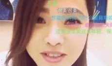 娱乐吃瓜主播真假视频大全,真假视频大揭秘，吃瓜主播带你探秘幕后真相