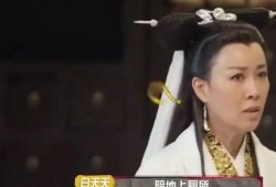 娱乐圈吃瓜爆料杨紫视频,娱乐圈幕后真相大揭秘