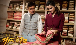 娱乐吃瓜酱中国式结婚,娱乐吃瓜酱视角下的婚俗变迁