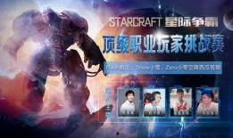 娱乐至上在线吃瓜视频,揭秘在线吃瓜视频的狂欢世界