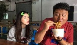 娱乐吃瓜剧组助理