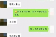 聊娱乐的吃瓜群众叫什么