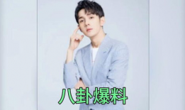 娱乐圈吃瓜爆料者是谁,揭秘神秘爆料者背后的真相