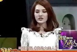 娱乐吃瓜丫张杨编辑,揭秘张杨背后的故事